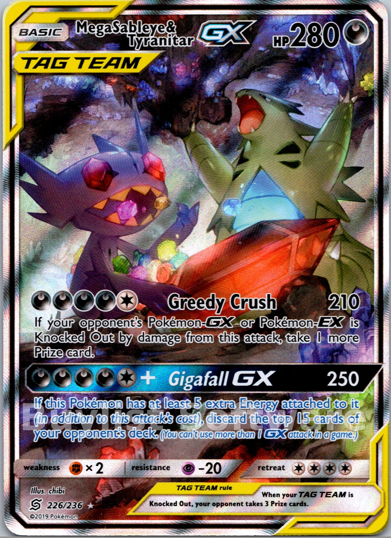Mega Sableye & Tyranitar GX