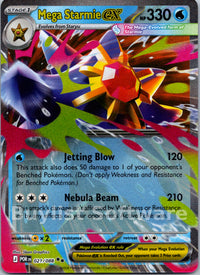 Mega Starmie ex