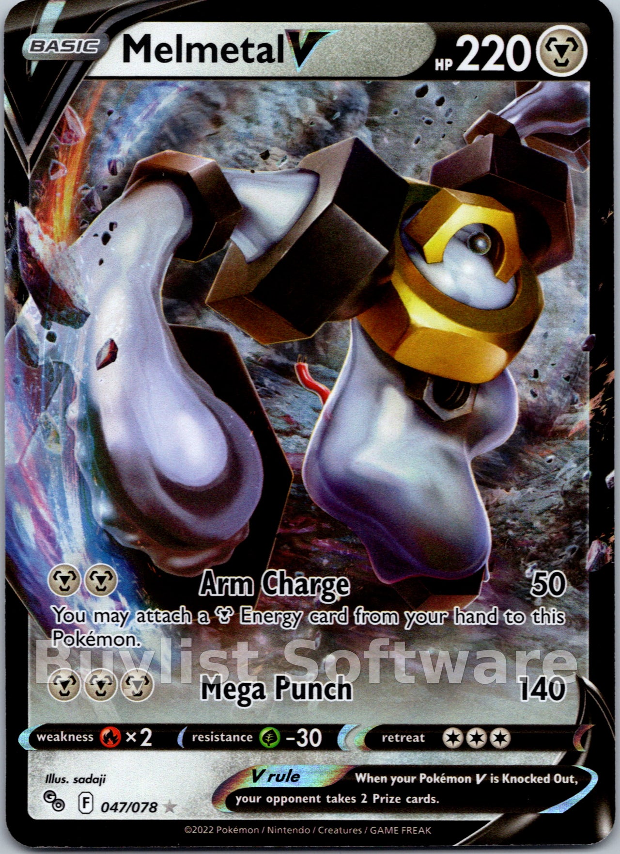 Melmetal V