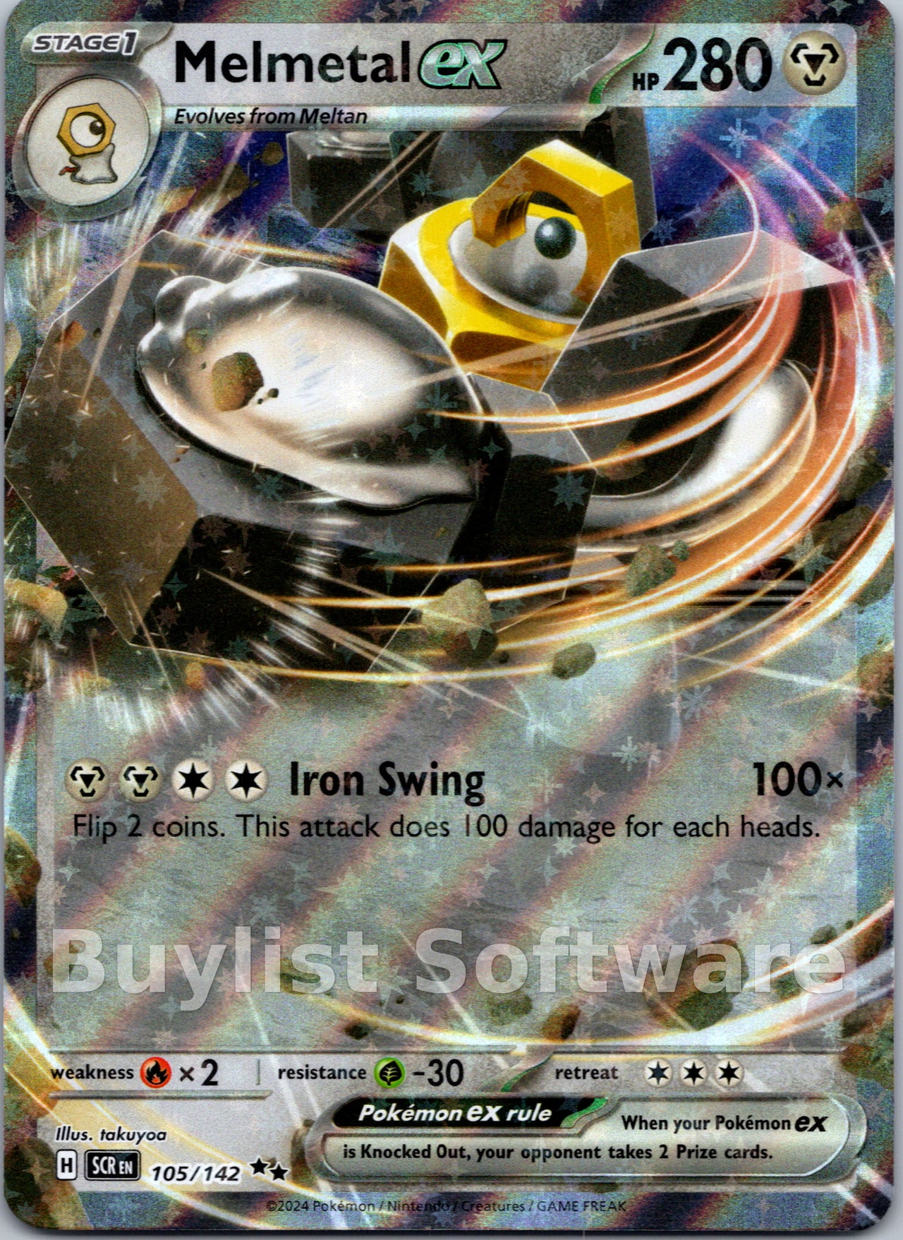 Melmetal ex