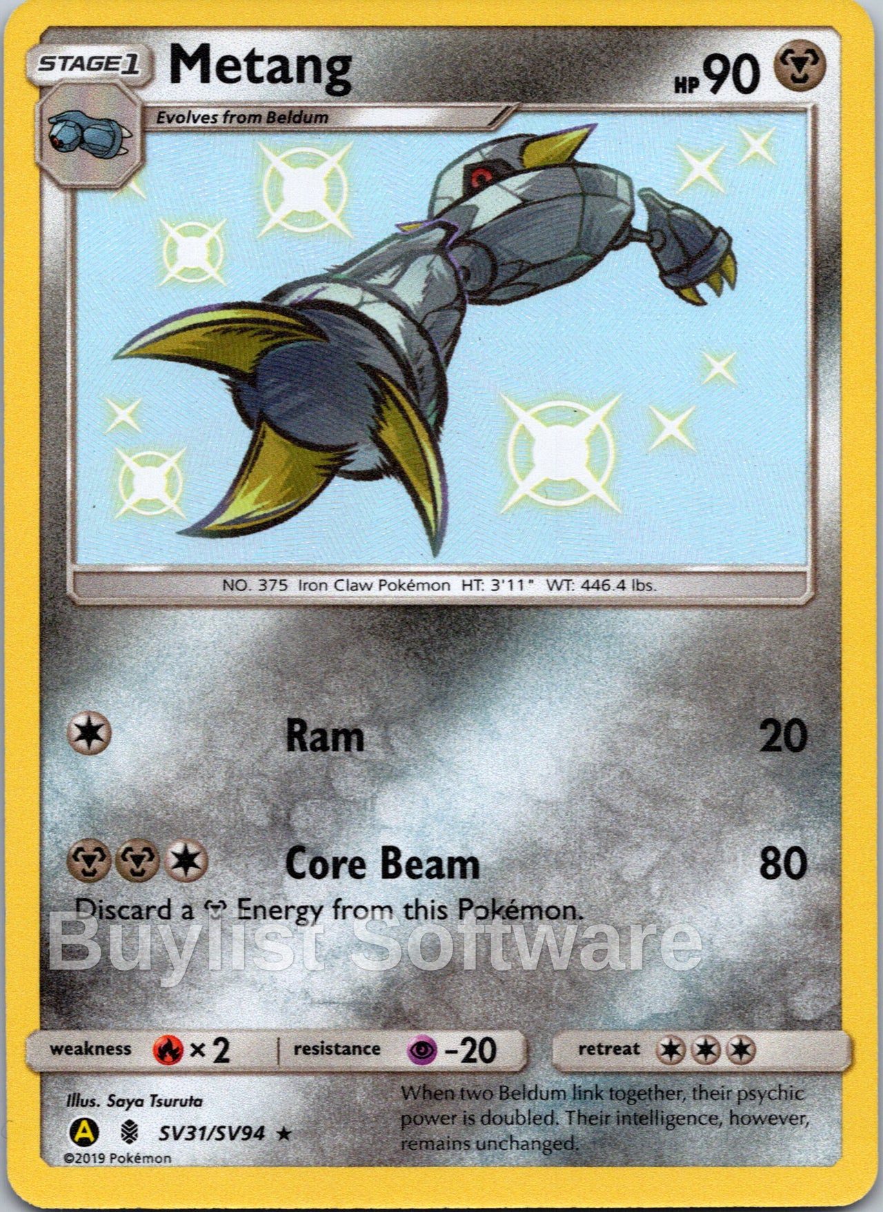Metang