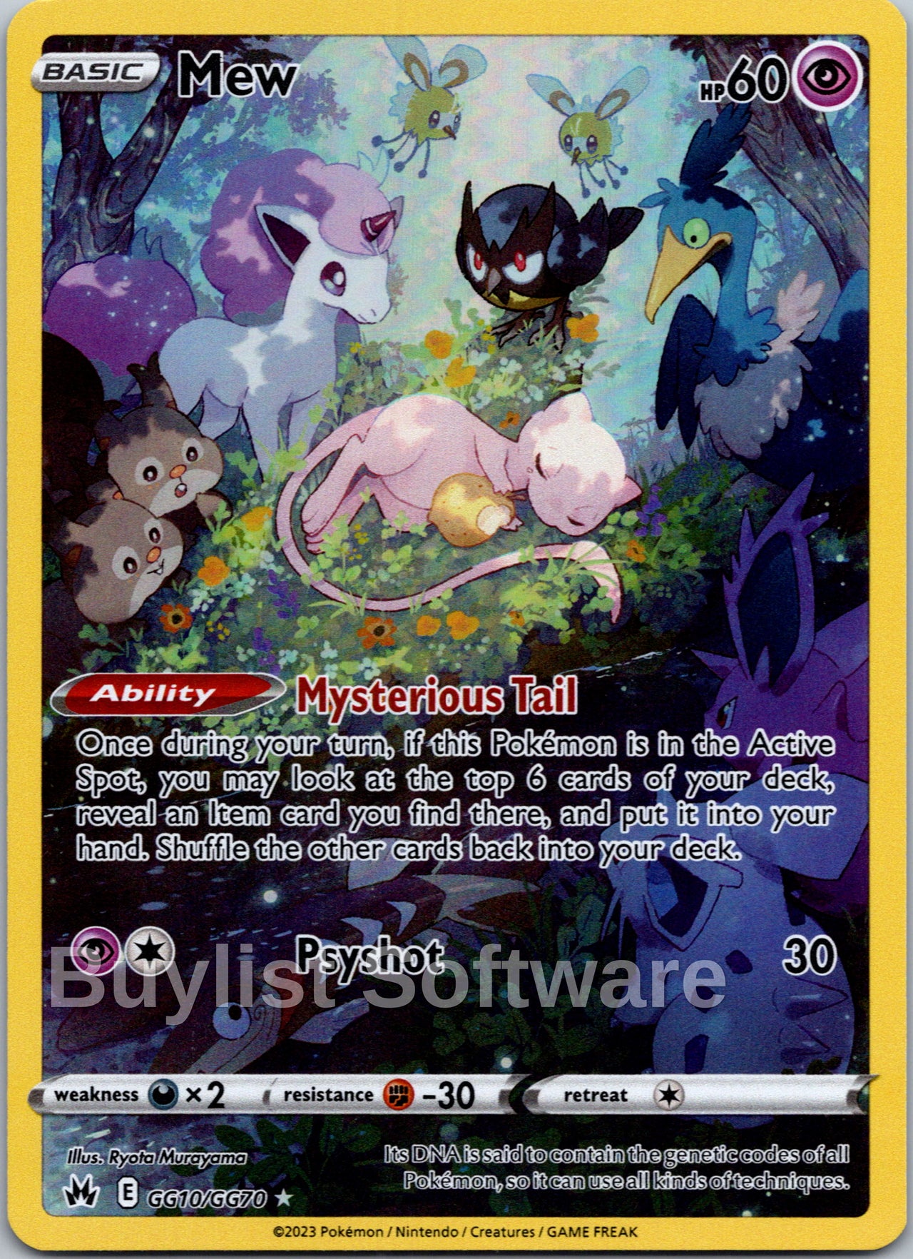 Mew