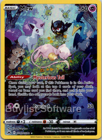 Mew