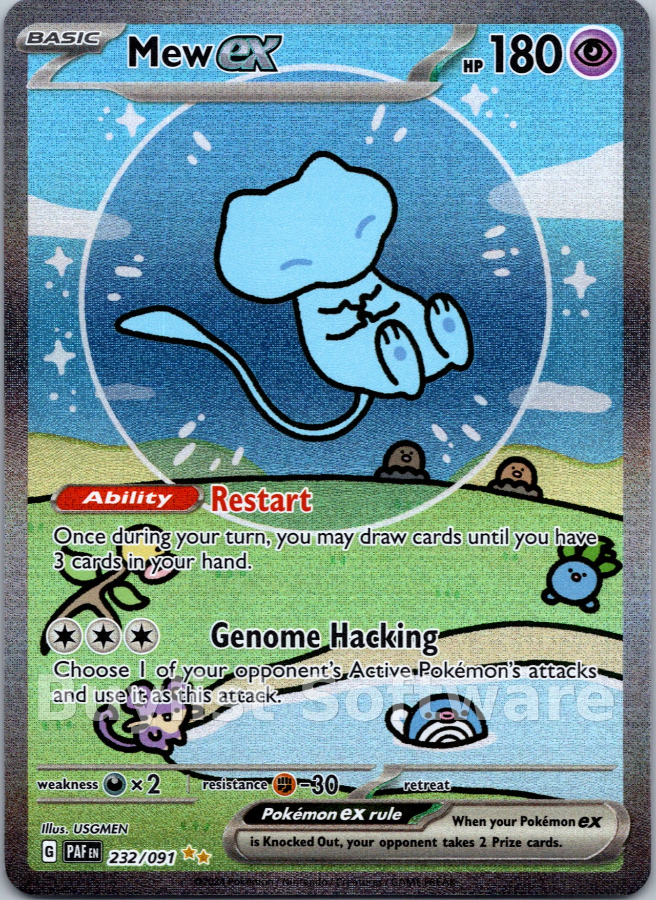 Mew ex