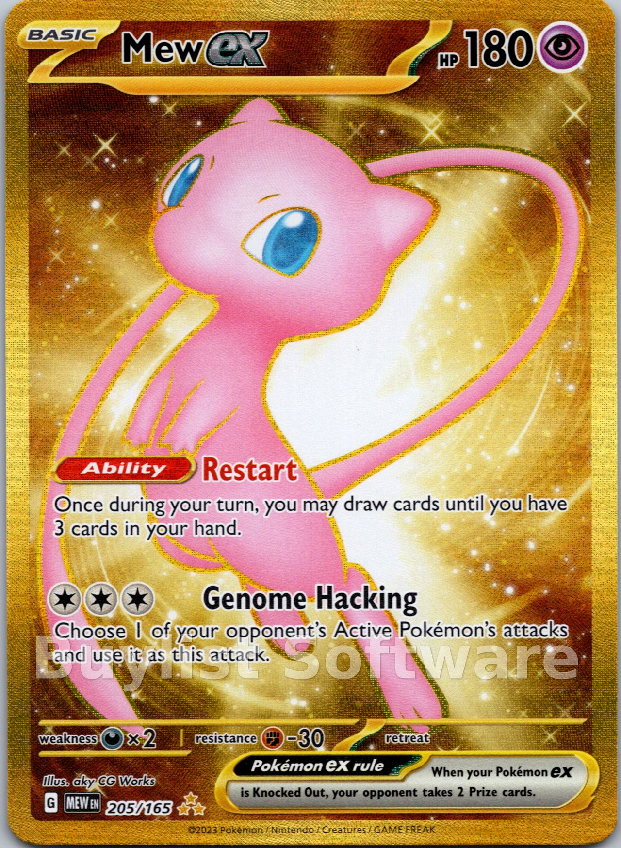 Mew ex