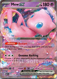 Mew ex