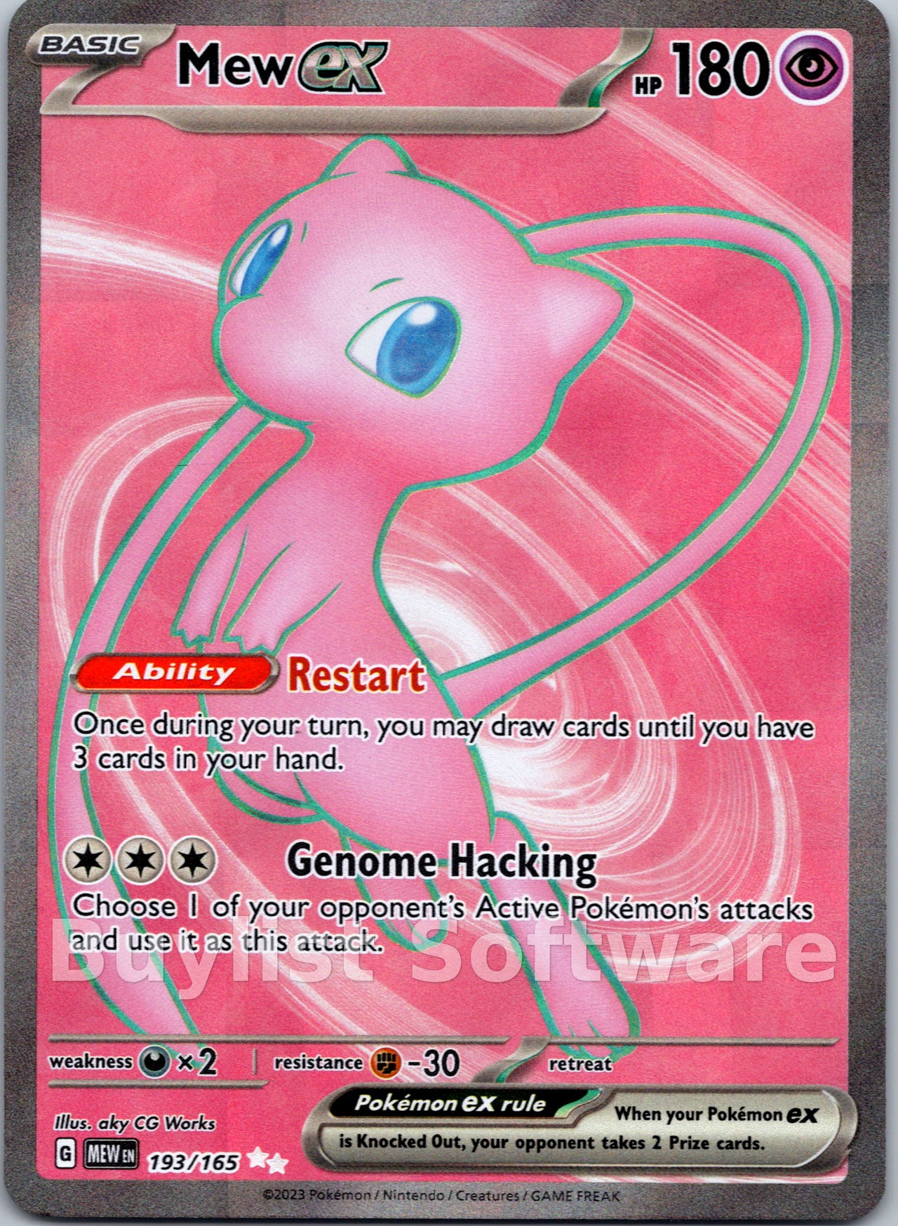 Mew ex