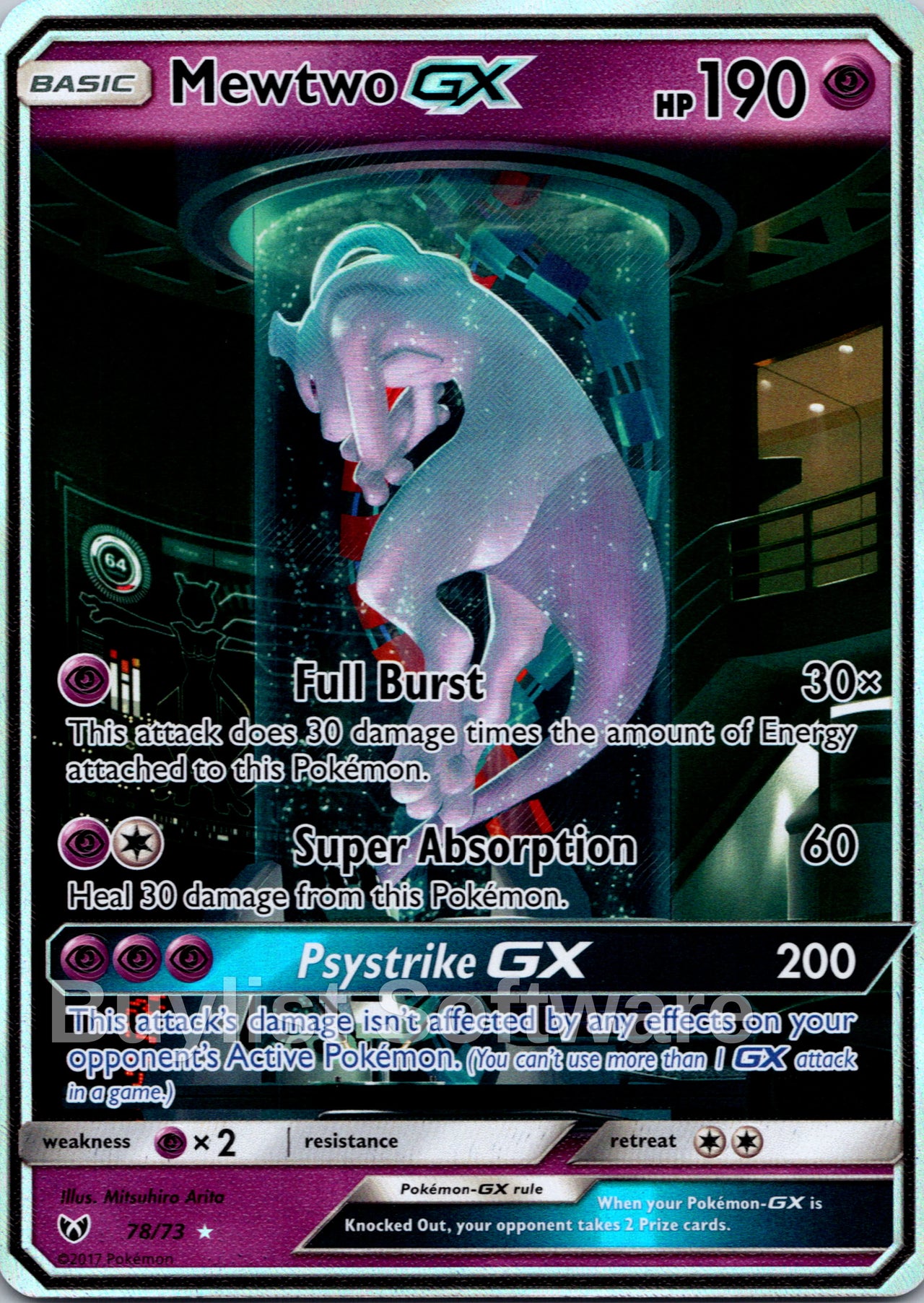 Mewtwo GX (Secret Shining)