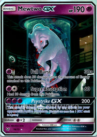 Mewtwo GX (Secret Shining)