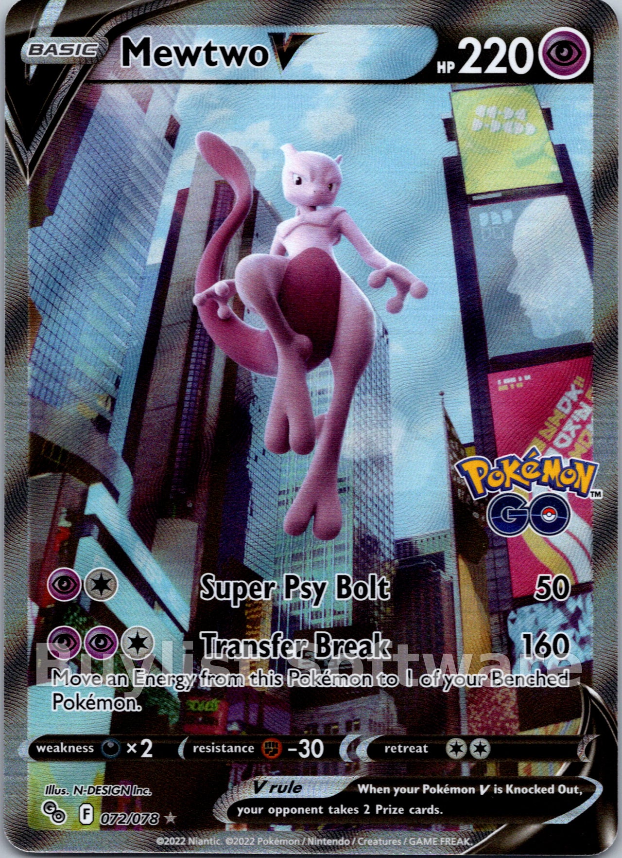 Mewtwo V
