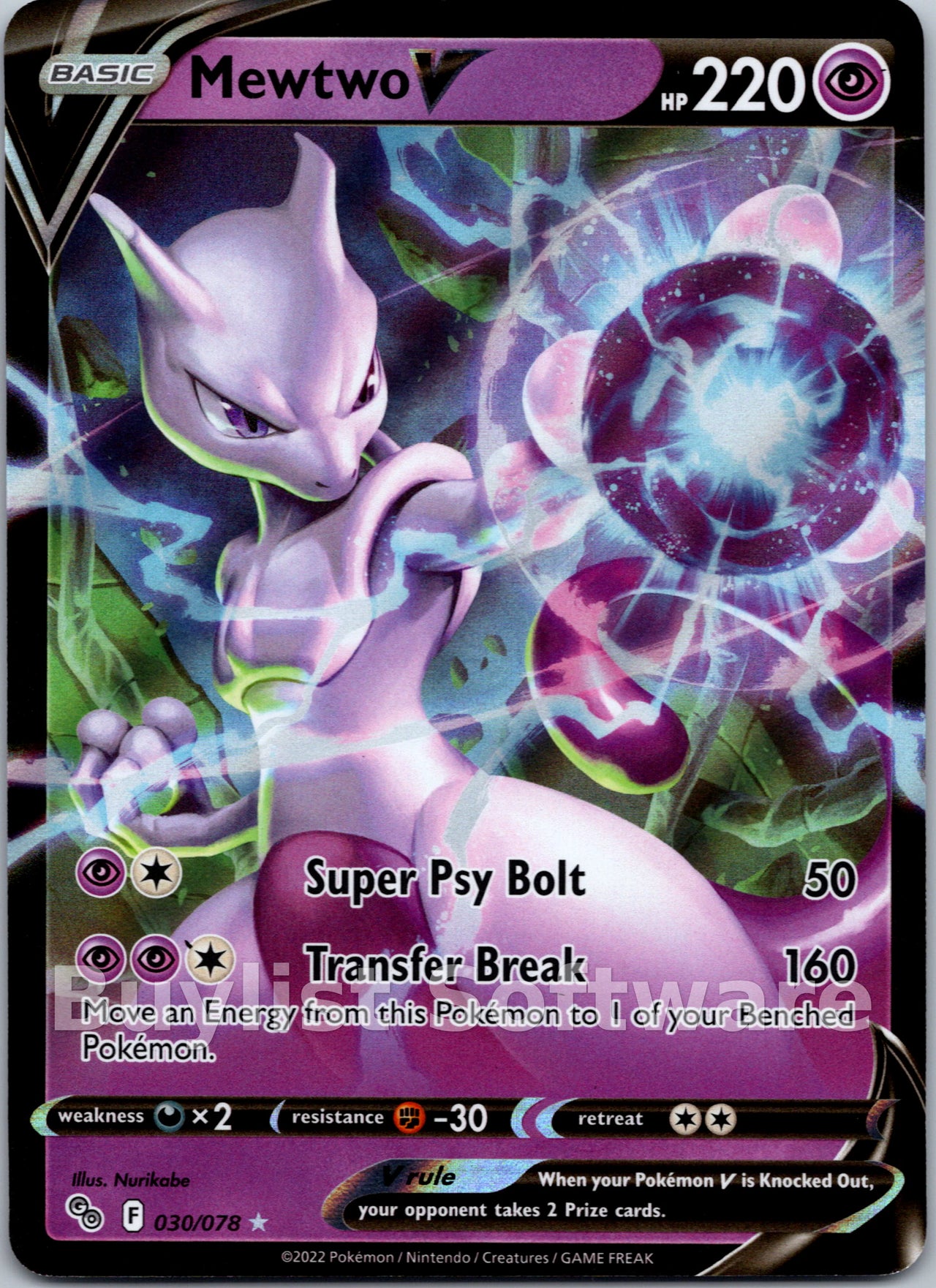 Mewtwo V