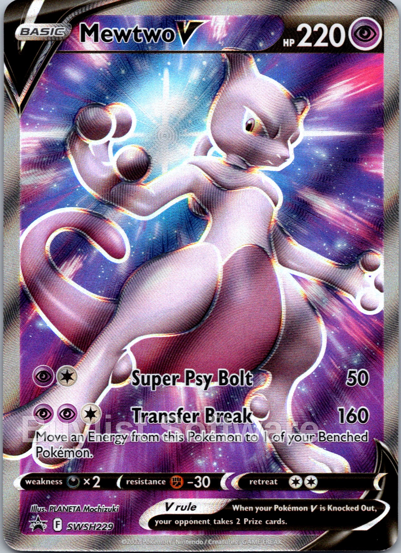 Mewtwo V
