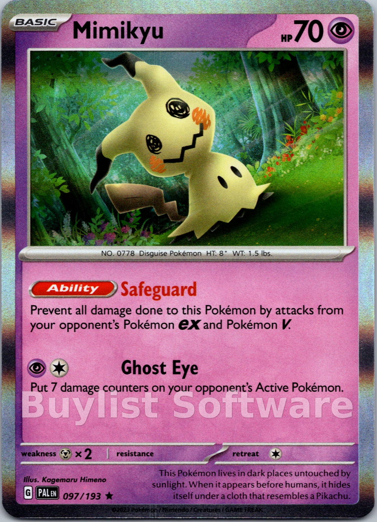 Mimikyu