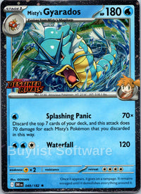 Misty's Gyarados (Destined Rivals Stamp)