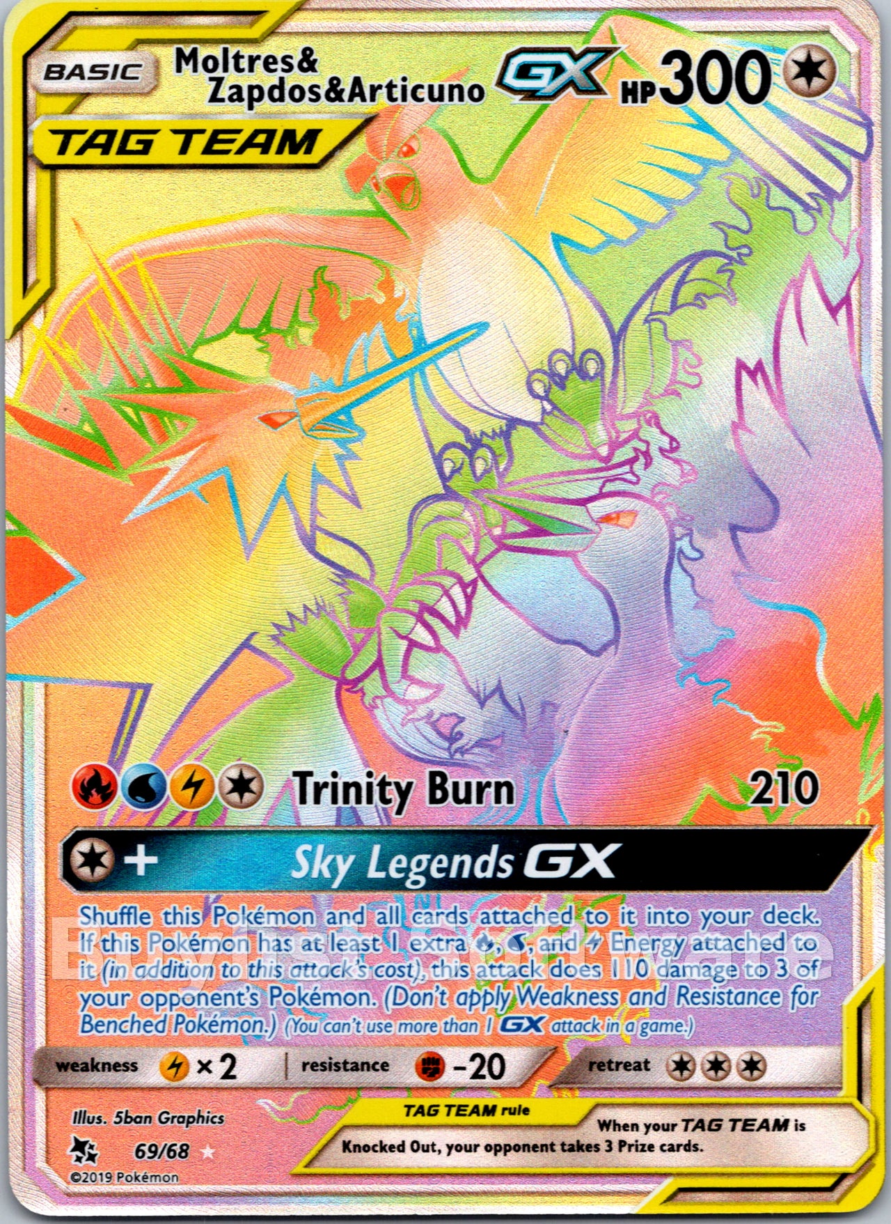 Moltres & Zapdos & Articuno GX