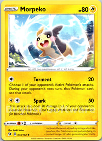 Morpeko