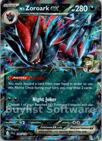 N's Zoroark ex