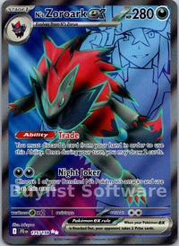 N's Zoroark ex
