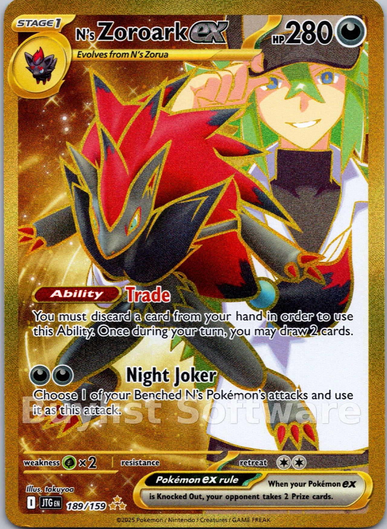 N's Zoroark ex
