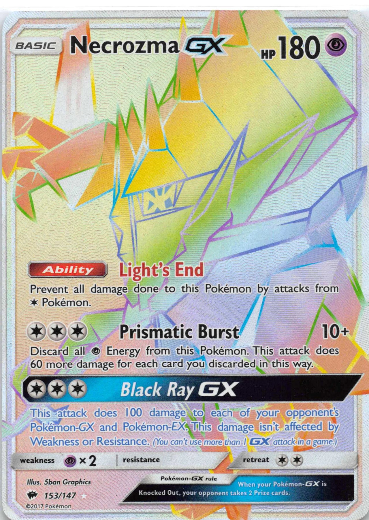 Necrozma GX