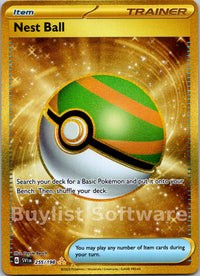 Nest Ball