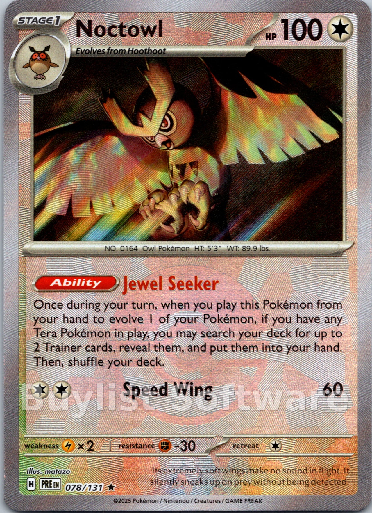 Noctowl (Poke Ball Pattern)