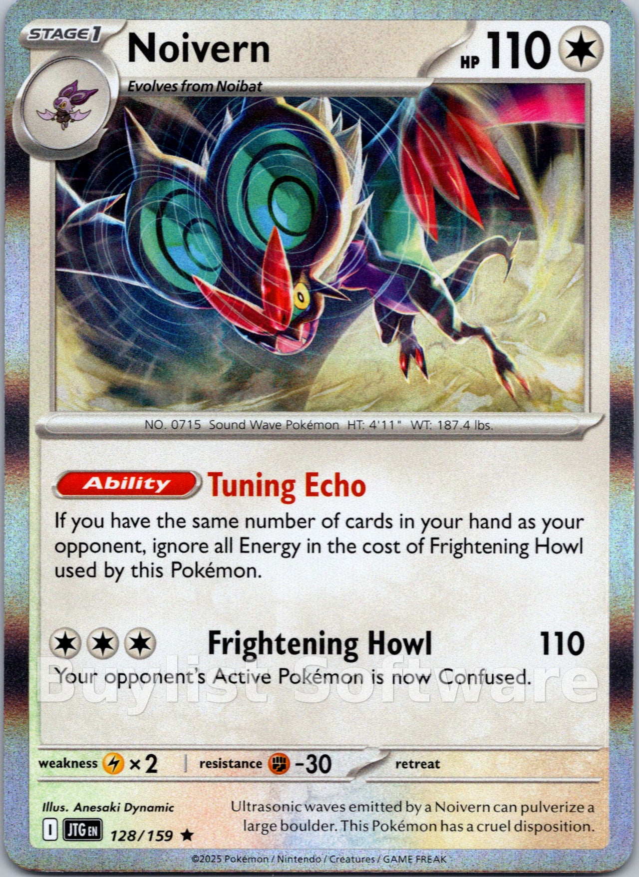 Noivern