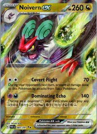 Noivern ex
