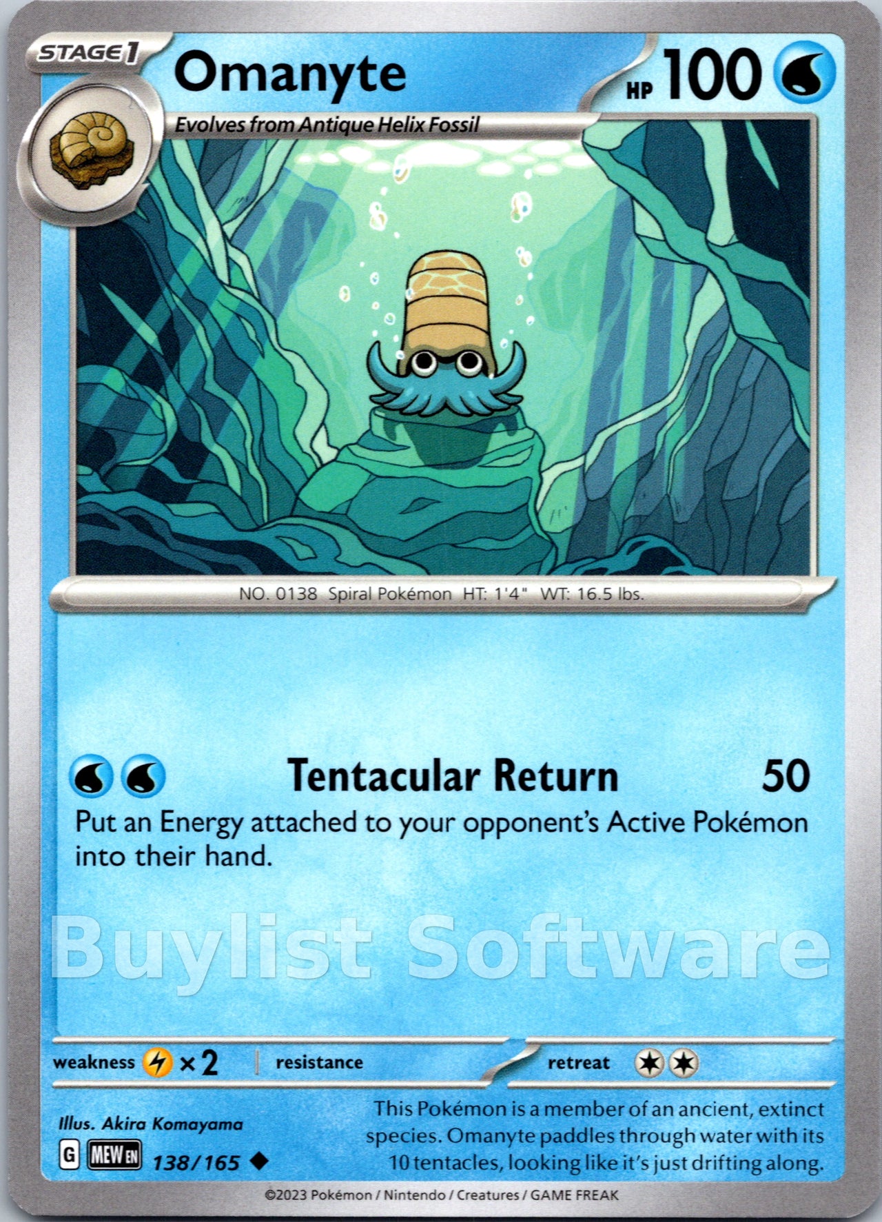 Omanyte