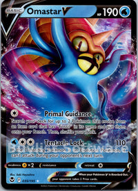 Omastar V
