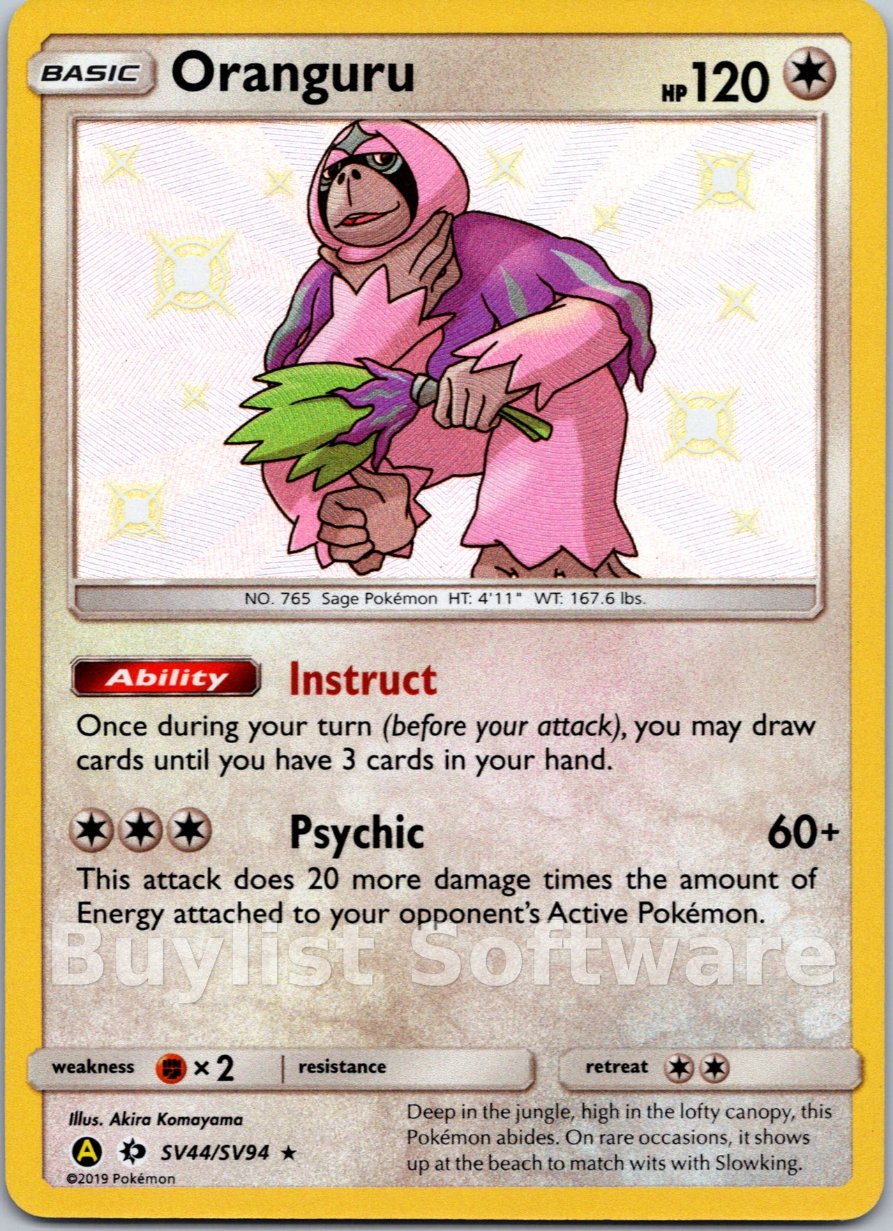 Oranguru