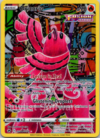 Oricorio
