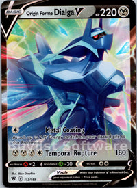 Origin Forme Dialga V