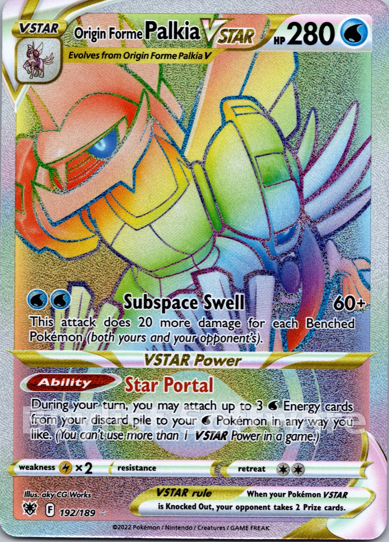 Origin Forme Palkia VSTAR