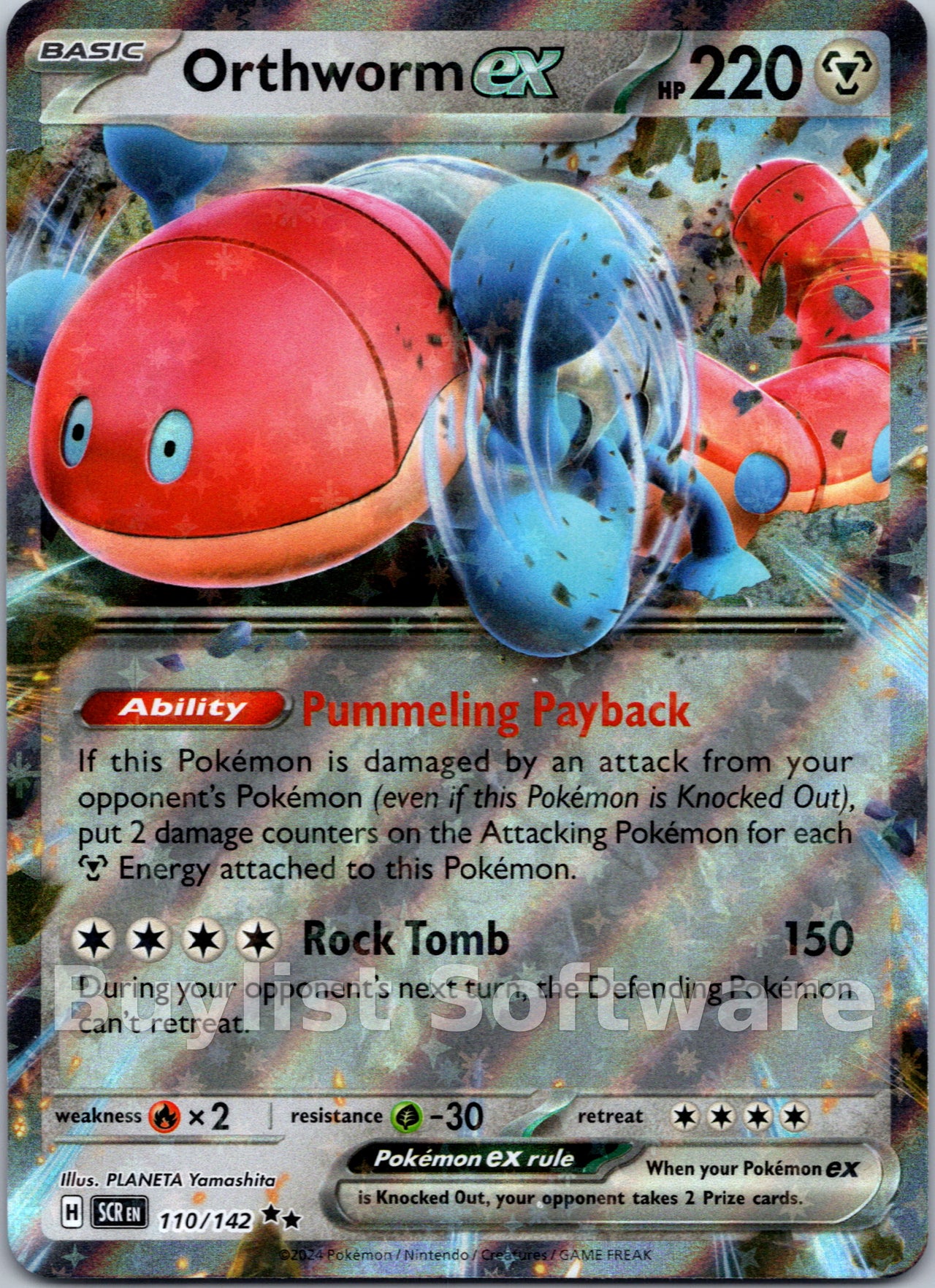 Orthworm ex