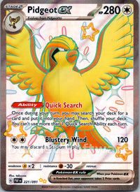 Pidgeot ex