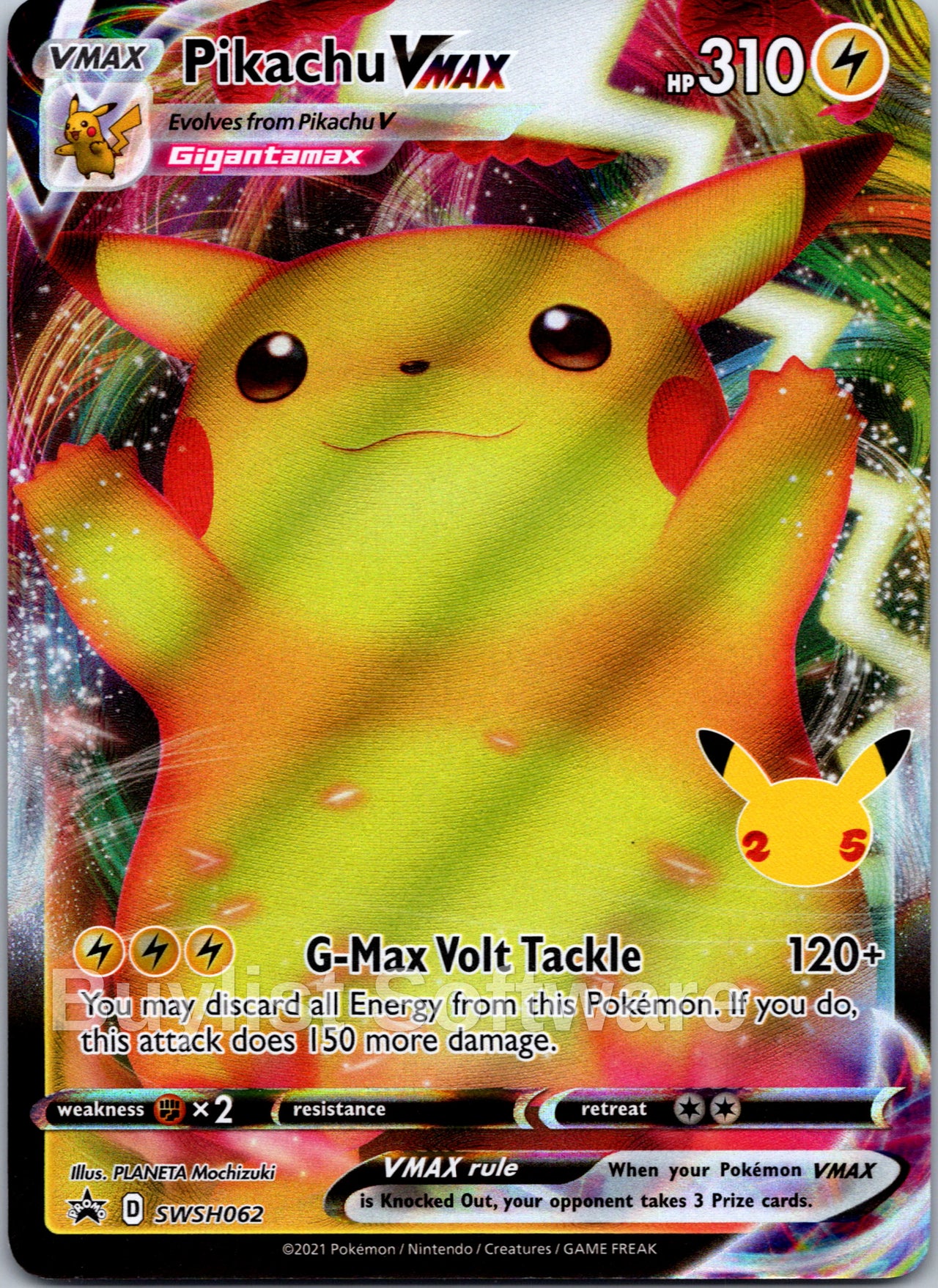 Pikachu VMAX