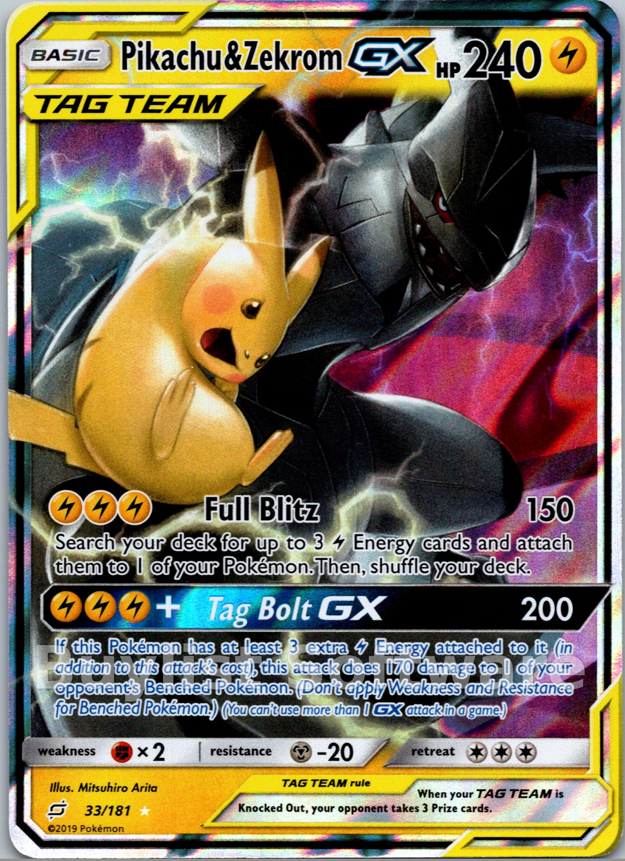 Pikachu & Zekrom GX