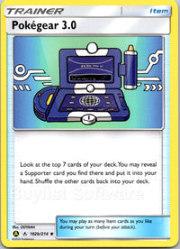 Pokegear 3.0
