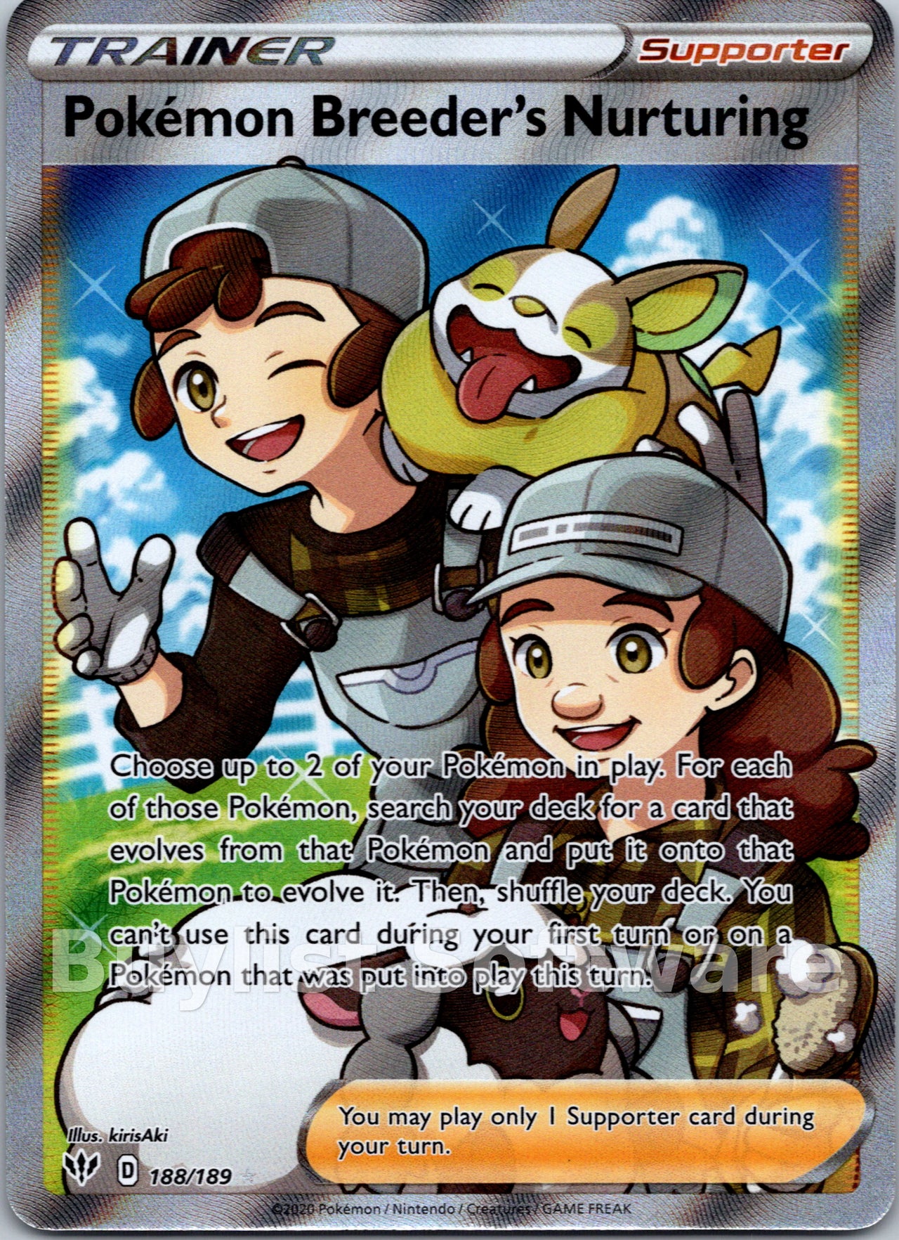 Pokemon Breeder's Nurturing