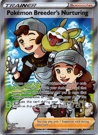 Pokemon Breeder's Nurturing