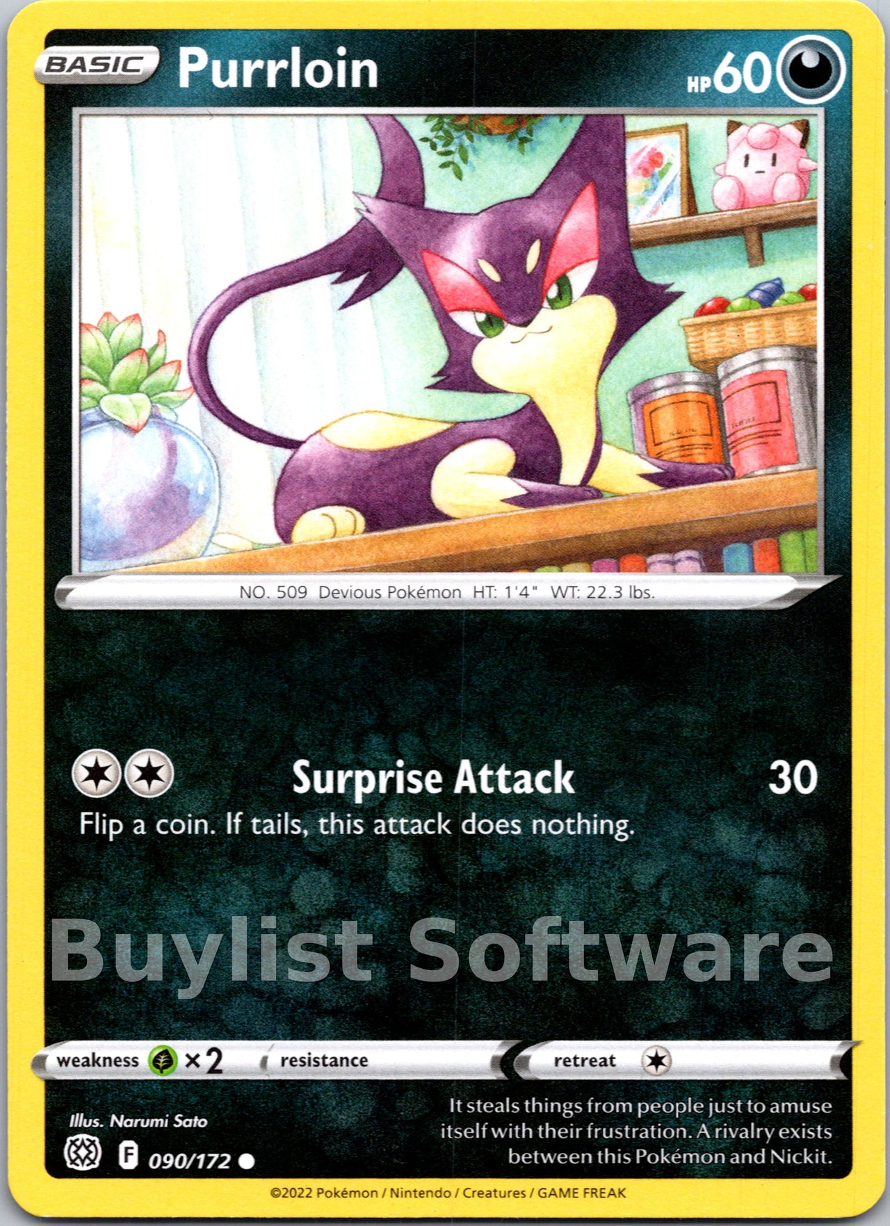 Purrloin