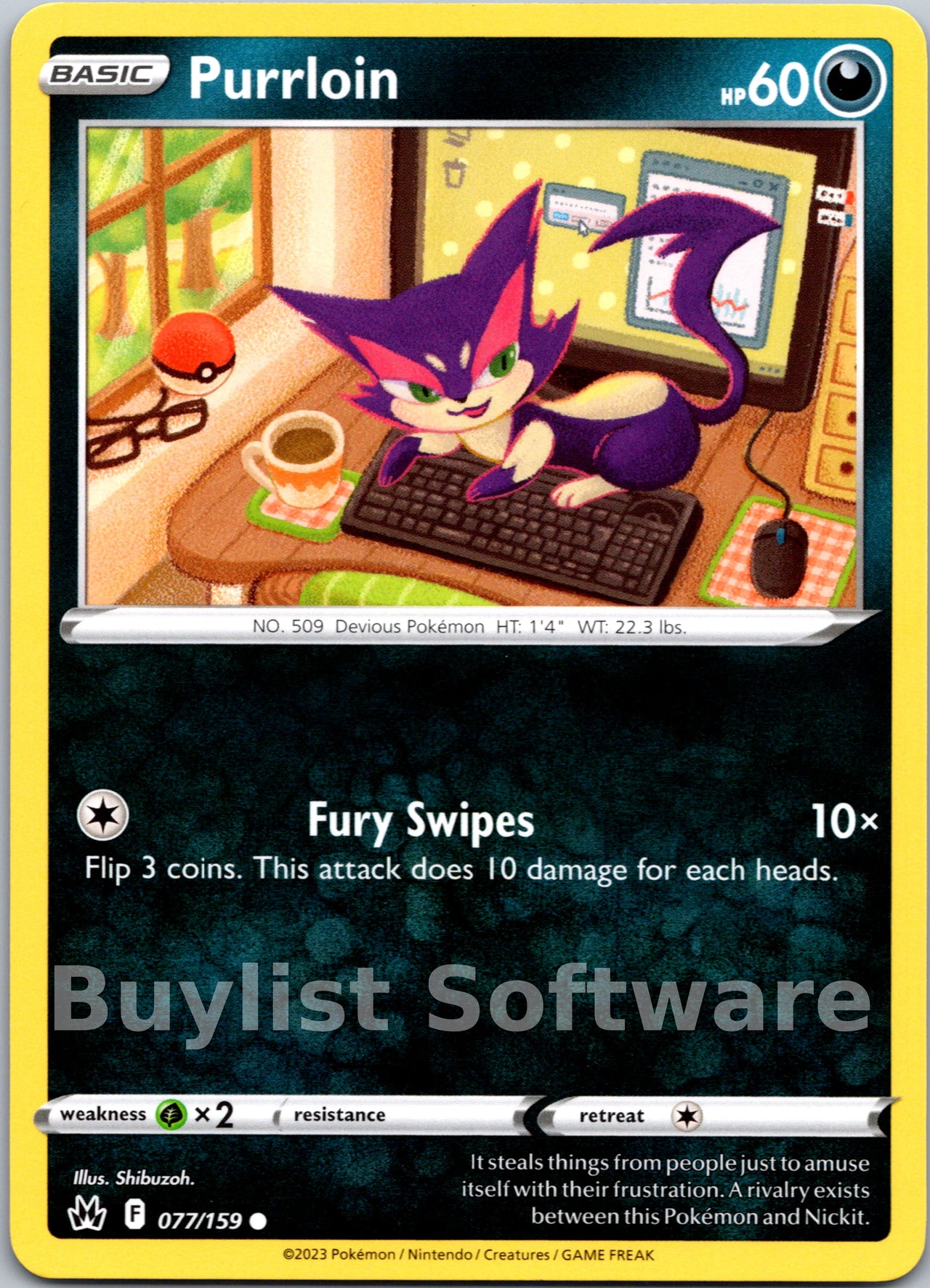 Purrloin