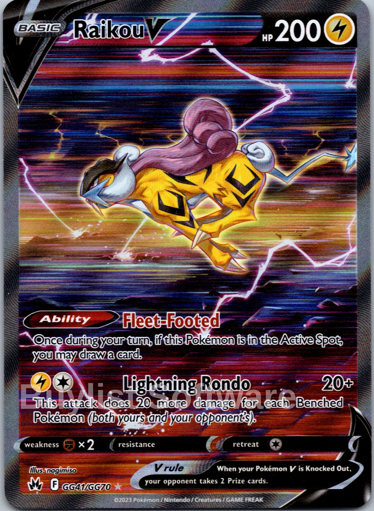 Raikou V