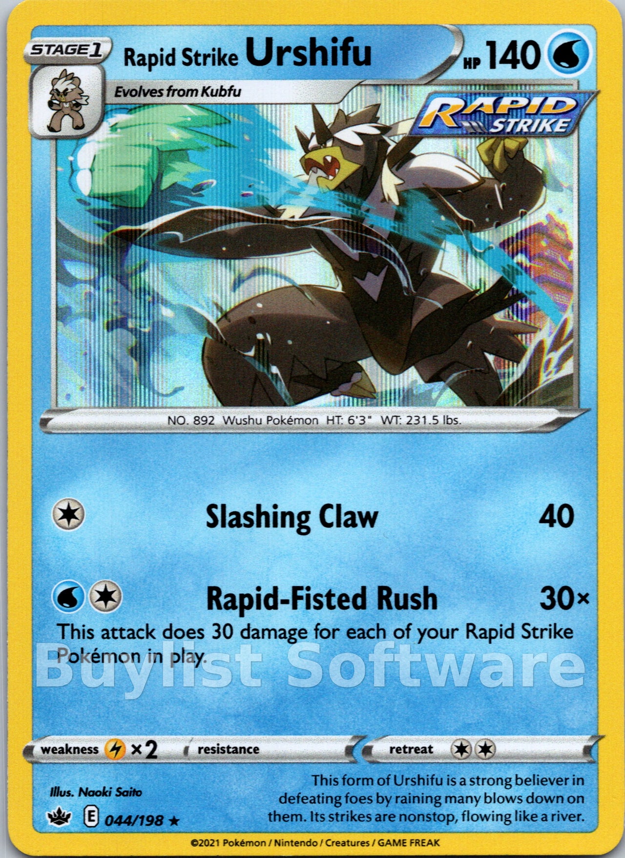 Rapid Strike Urshifu