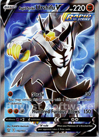 Rapid Strike Urshifu V