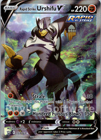Rapid Strike Urshifu V