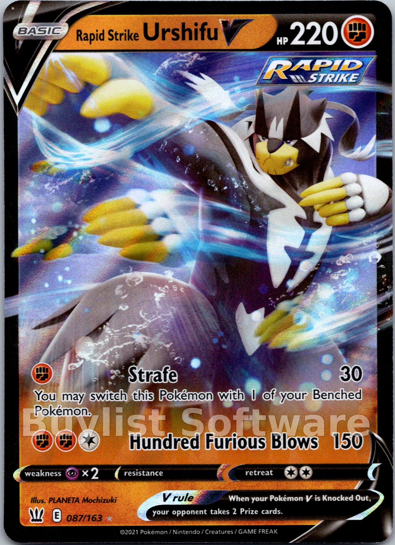 Rapid Strike Urshifu V
