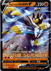 Rapid Strike Urshifu V