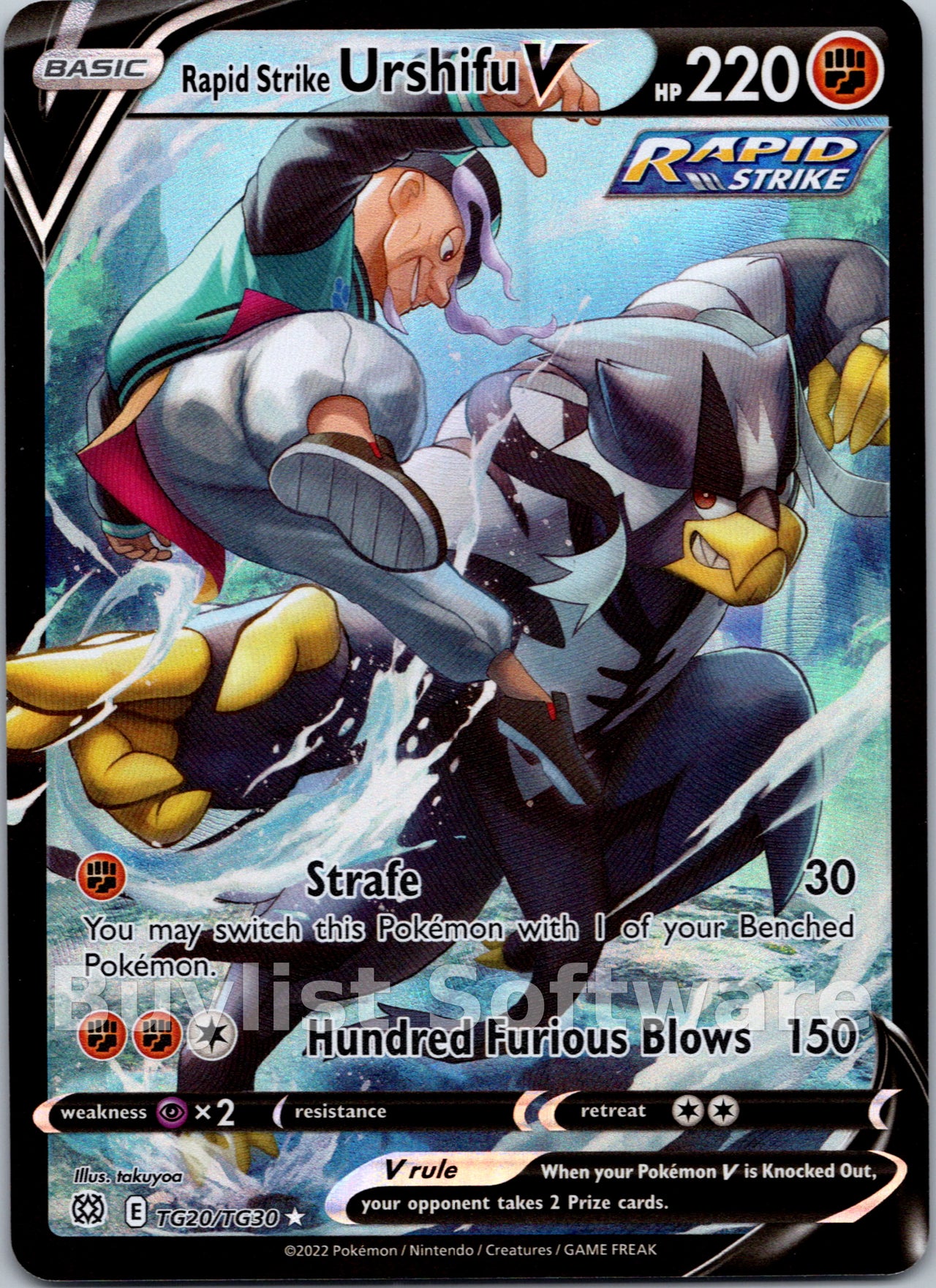 Rapid Strike Urshifu V
